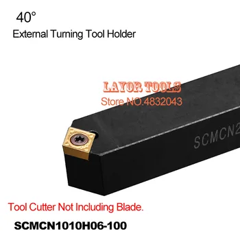 SCMCN1010H06-100 10*10 мм и Метален Струг Режещи Инструменти Струг с ЦПУ Стругове инструменти Външен Притежателя на Струг инструмент от S-тип SCMCN