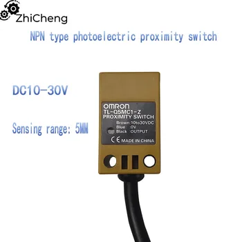 NPN фотоелектричния датчик превключвател Гравиране машина крайния изключвател Omron оригинален автентичен NPN безконтактен без контактен ключ