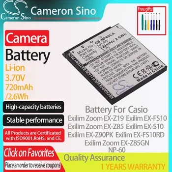Батерия CameronSino за Casio Exilim Zoom EX-Z19 Exilim Zoom EX-Z85 Exilim EX-FS10 Exilim EX-S10, подходящи за батерия на фотоапарат Casio NP-60
