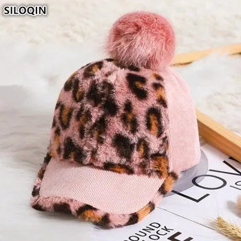 SILOQIN/ 2020 г., нова шапка в стил хип-хоп с ивици за момчета и момичета, детски бейзболни шапки с леопардовым Принтом, регулируем Размер, Топла детска Шапка с малко езика