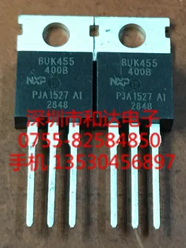 BUK455-400B TO-220 400