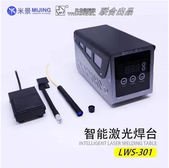 M-Triangel Mijing LWS-301 Лазерно Заваряване Станция за Дънната Платка на Мобилния Телефон BGA Чип Заваряване Инструмент за Ремонт