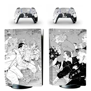 Tokyo Revengers PS5 Стикер на Обложката на Диска на Конзолата Playstation 5 и 2 Контролера, Vinyl Стикер, Защитни Скинове за Дискове