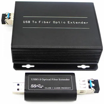 USB3.0 по оптоволокну Удължител Удлините USB 3.0 за оптоволокну до 250 м, с помощта на LC-конектори Fiber Calbles