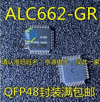 5 бр. оригинален нов ALC662-GR ALC662 QFP48 аудио чип за управление/звукова карта чип