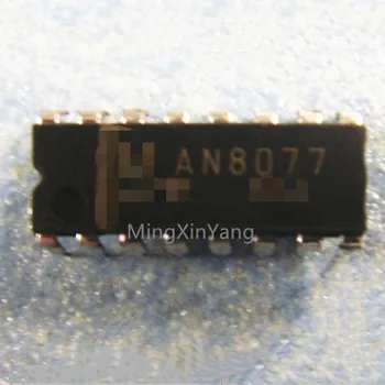 2 ЕЛЕМЕНТА AN8077 DIP-16 Навежда на чип за IC чип
