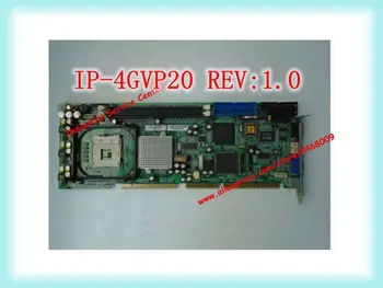 IPC IP 4GVP20 REV: 1.0