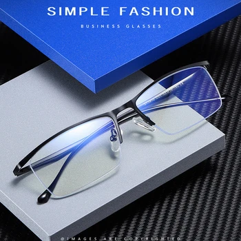 MIZHO Квадратна Метална Дограма за Анти-Сини Очила, Оптични Рамки Мъжки Бизнес Ретро Компютърни Дамски слънчеви Очила за Защита От Филтриране