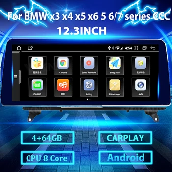 12,3-инчов Android 10,0 Авто Радио DVD Мултимедиен Плеър За BMW x3 x4 x5 x6 5 6 7 серия СМС GPS Навигация авто Стерео Carplay