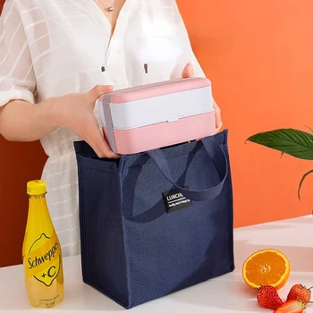 Студентски термоизоляционная чанта за обяд, чанта за Bento, колан от алуминиево фолио, чанта за ориз, чанта за пикник чанта за съхранение