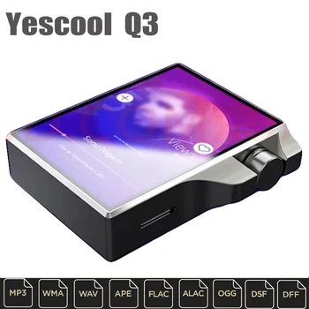 Yescool Q8 Професионален аудио плейър Без Загуба на Цифров Музикален Плейър С Поддръжка на DSP 128