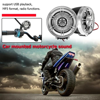 Преносими Мотоциклетни Bluetooth-съвместими Високоговорители FM радио, MP3 плеър, Аудио система Електронен Аксесоар за мотоциклет