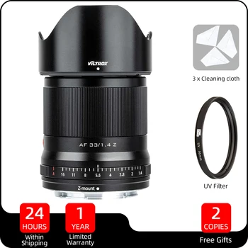 Viltrox 33 мм F1.4 APS-C Портретен обектив с Автофокус с голяма бленда за Nikon Z Mount Обективи за Фотоапарати Z5 Z6 Z7 Z6II