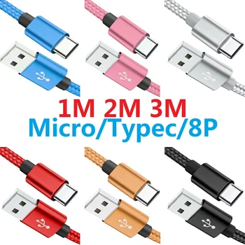 100 бр./лот 2.4 A Micro Type c USB-C Сплав Найлон USB Кабел, Бързо Зареждане C USB Кабели За Samsung s20 s22 htc, lg, huawei, xiaomi