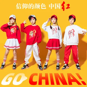 Коледна детско представление на Група за подкрепа на Модни Дрехи За Момчета Китайски Костюм за улични танци в стил хип-хоп, спортен костюм за начално училище