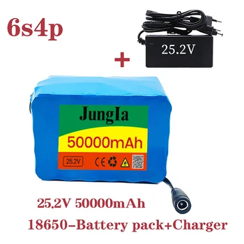Quality18650 24 В 50ah батерия литиева батерия 25,2 В 50000mah електрически велосипед, мотопед/електрическа/акумулаторна литиево-йонна батерия + зарядно устройство