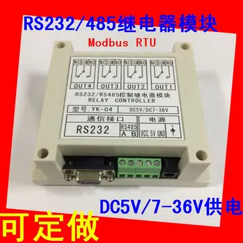 4 начина RS232/485 однокристальное компютърно реле реле на серийния порт MODBUS
