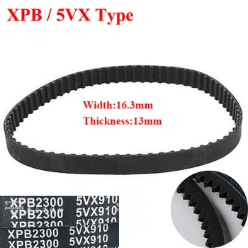 XPB1480/5VX590 XPB1510/5VX600 16,3 мм и Ширина 13 мм Дебелина на Гума Зъб Wegde Необработен ръб на Gogged Band Зъбни прехвърляне на Vee V Колан