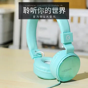 KEEKA Chica производител продава огледален субуфер слушалки кабелни слушалки компютърна игрална слушалки
