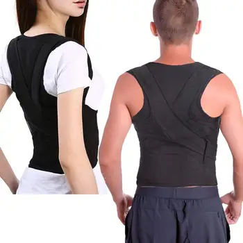 Коректор стойка на гърба за мъже/жени, регулируема лекар, ключицата, гърба, раменете, Лумбална подкрепа на колан, Коректор на стойката на тялото