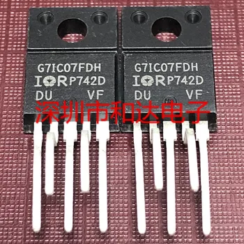 5шт G7IC07FDH IRG7IC07FDH TO-220F-5