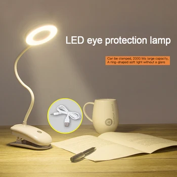 8 W USB Акумулаторна Светодиодна Настолна Лампа Touch Dimmable с Клипове Сгъваема Маса Нощна Лампа за Четене Защита на Очите лека нощ DC5V