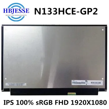 Тестове добре N133HCE-GP2 N133HCE GP2 Матрица за лаптоп 13,3 