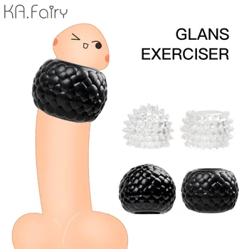 Две мъжки секс играчки, които служат универсални носилка за забавяне на еякулацията пениса като многократно фиксатор пръстени за пениса