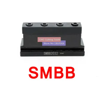 1 БР. SMBB1626 SMBB2026 SMBB2526 SMBB1632 SMBB2032 SMBB2532 SMBB3232 Инструменти с ЦПУ SMBB Притежателя Нож SPB326 SPB426 SPB232 SPB332