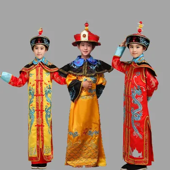 Император на династия Цин кралица на историческия костюм дрехи от филми и самият император древните костюми за деца