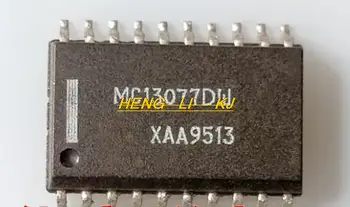 IC нов оригинален MC13077DW MC13077 SOP20